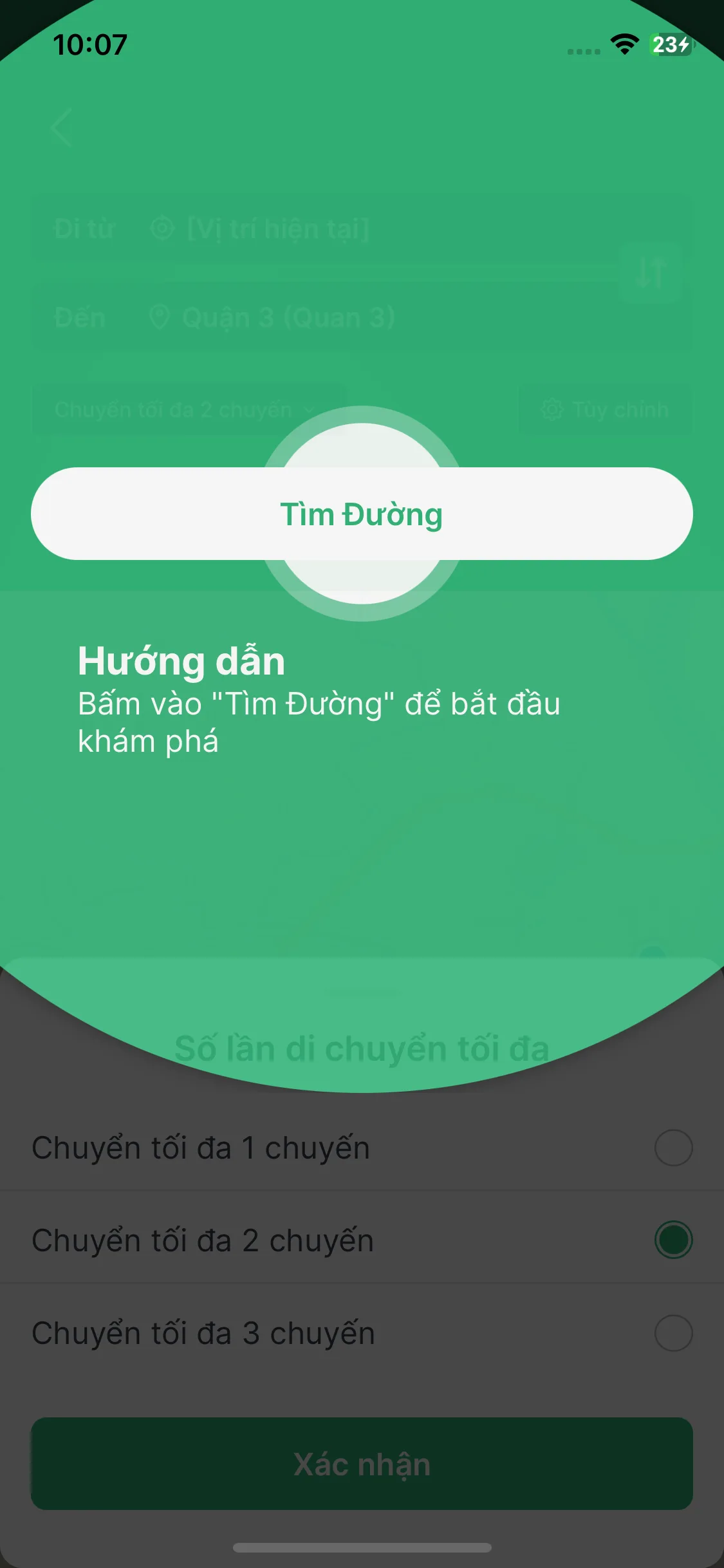 Test Image 7